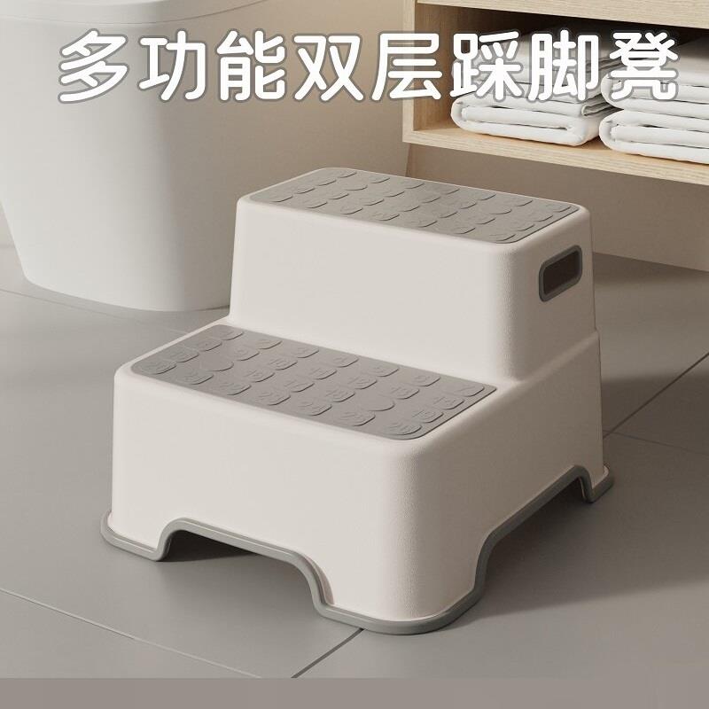 儿童踩脚凳洗手台脚蹬宝宝脚踏垫脚凳洗漱台阶防滑梯增高踩凳刷牙