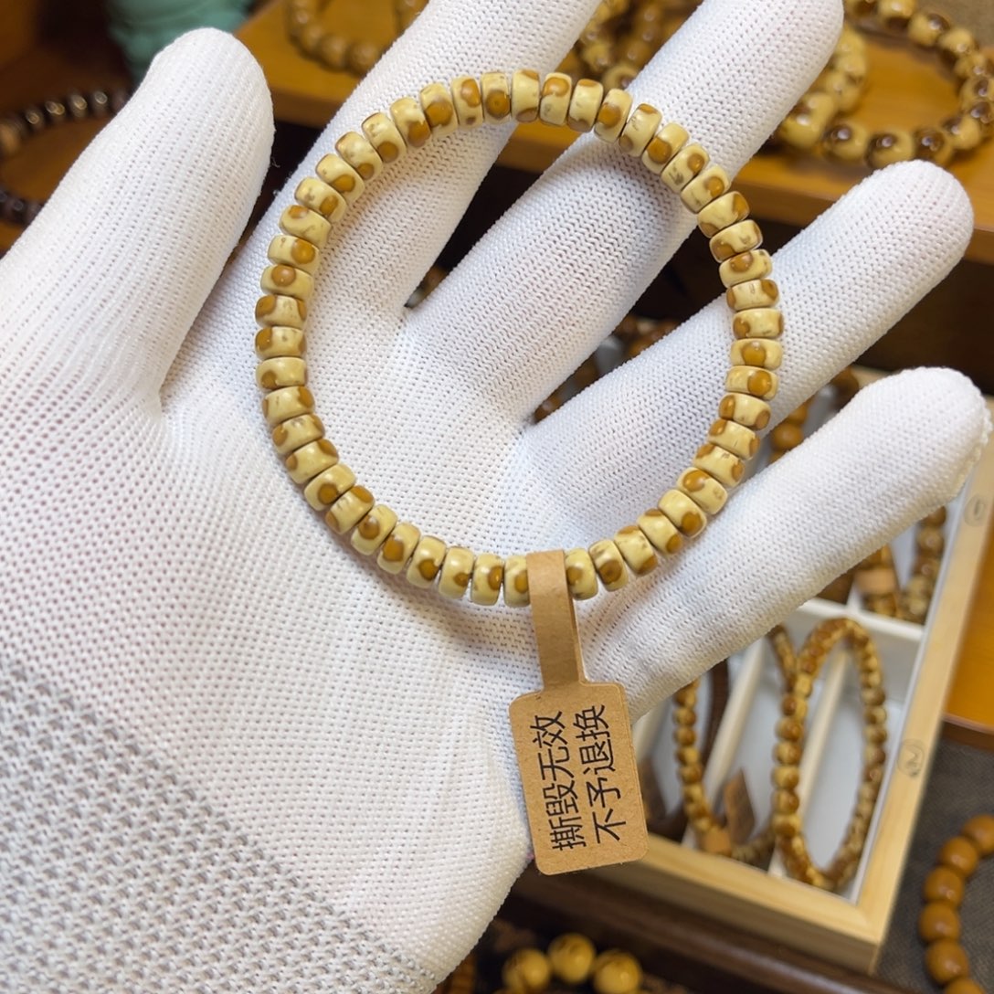 手串紫金鼠纯肉卡7花皮药片福利