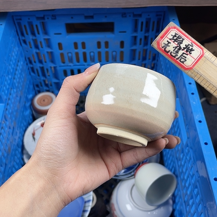 陶瓷满15包邮清货清货