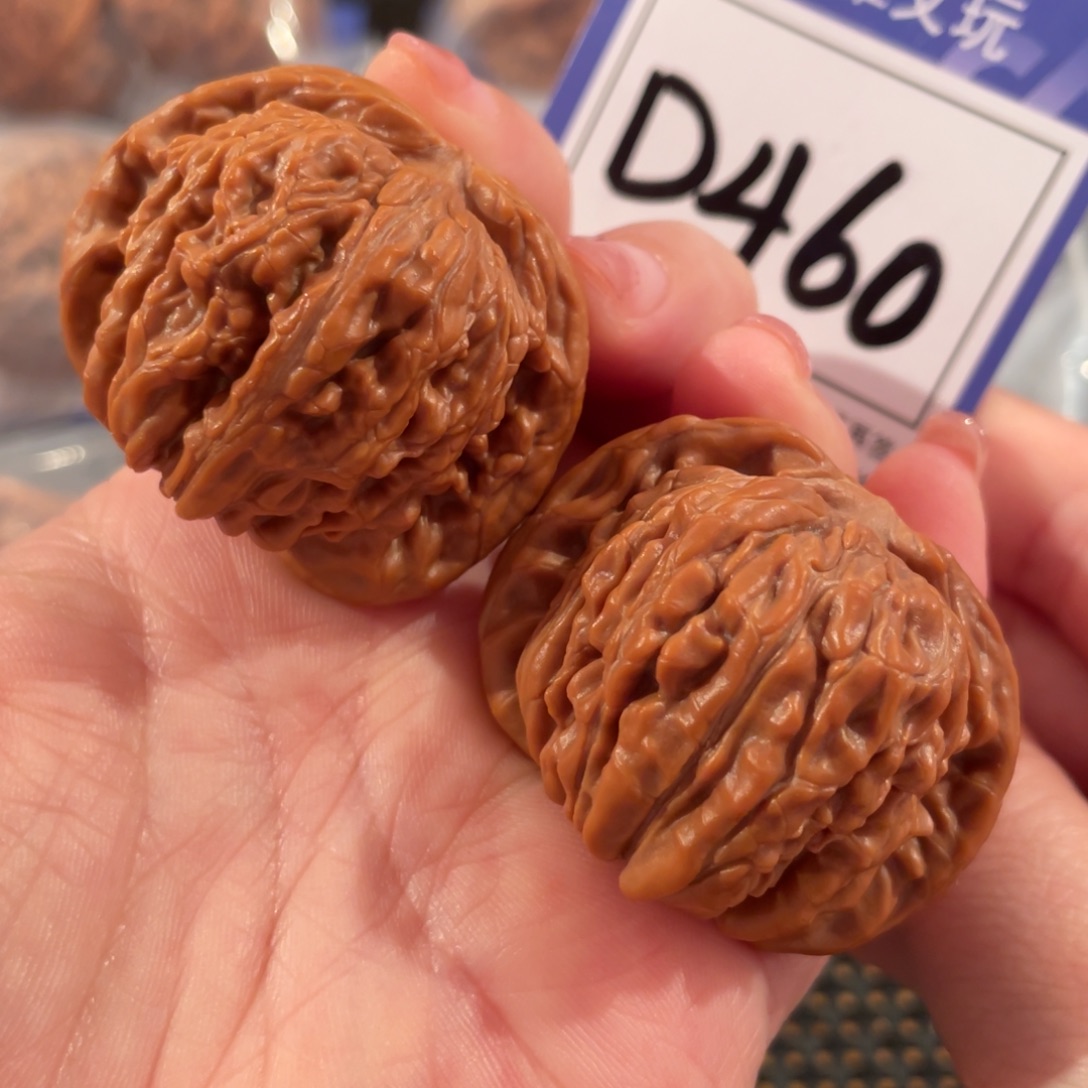 把件文玩核桃D460