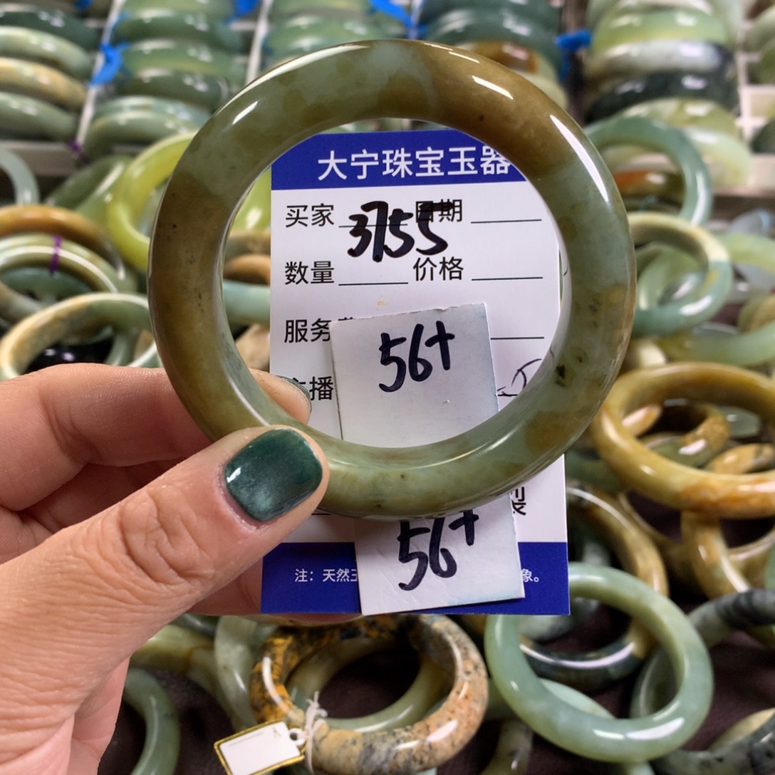 蛇纹石玉未镶嵌手镯3755