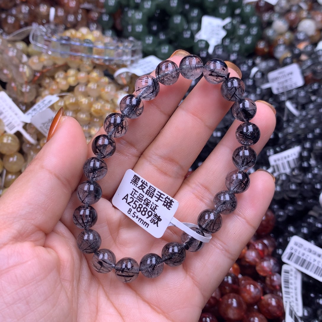 未镶嵌手链水晶11111111111