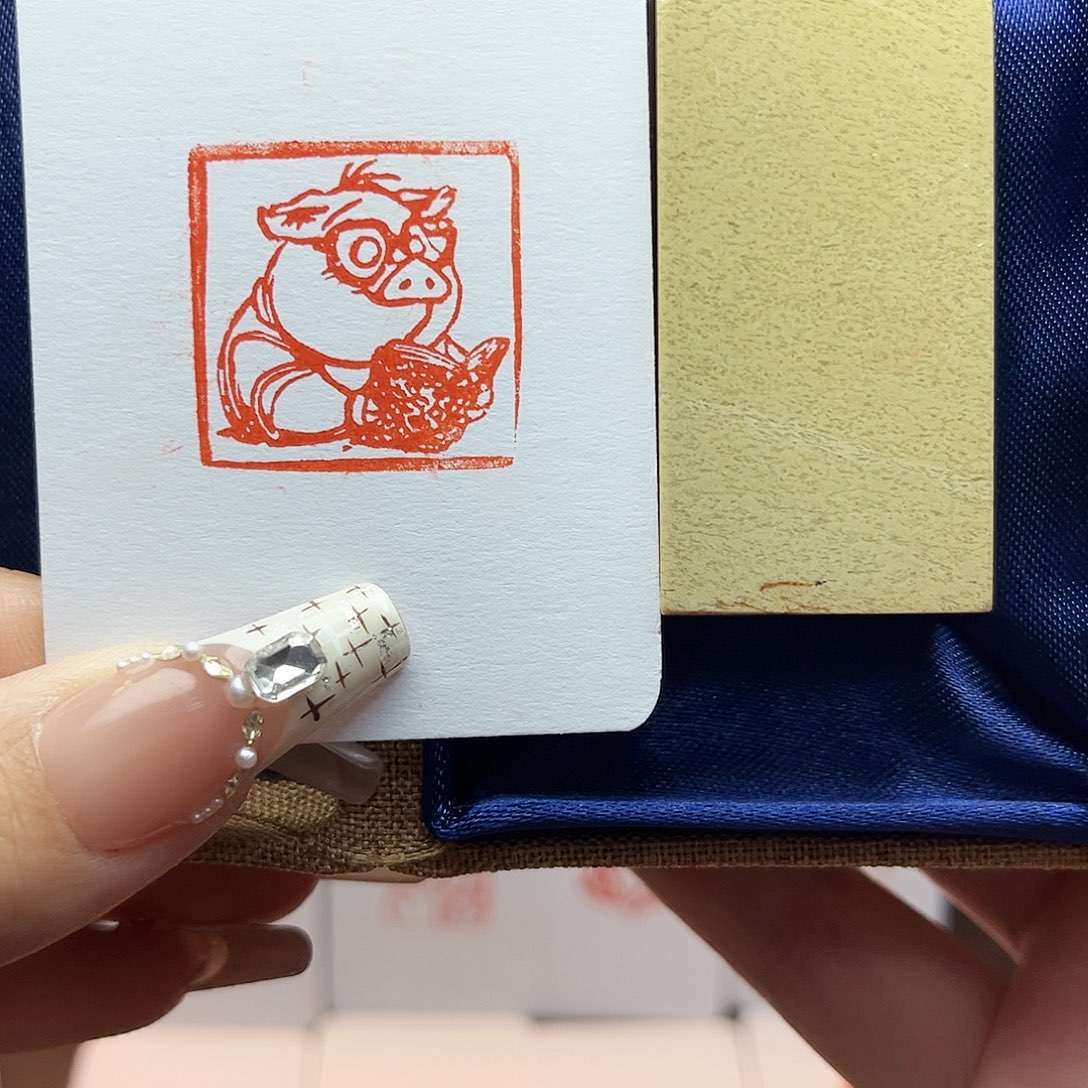 寿山石印石栗猪先生2.5