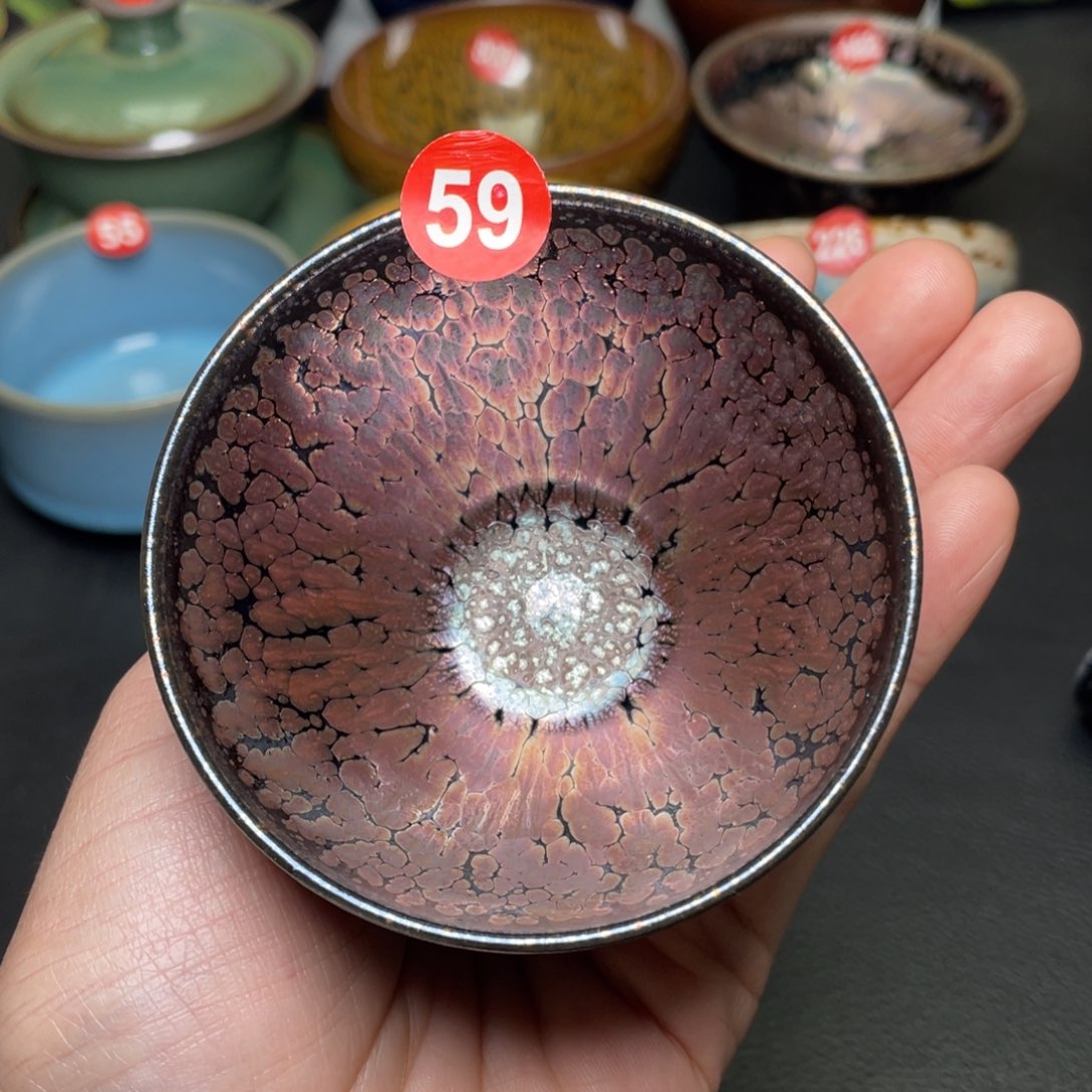 茶盏59 建窑建盏茶盏