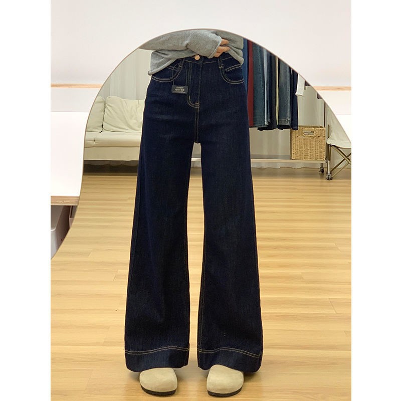 防褪色丹宁蓝美式宽松阔腿牛仔裤女新款弹力慵懒微喇拖地显瘦裤子