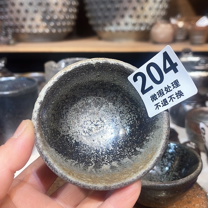 杯高温柴烧陶泥主人杯