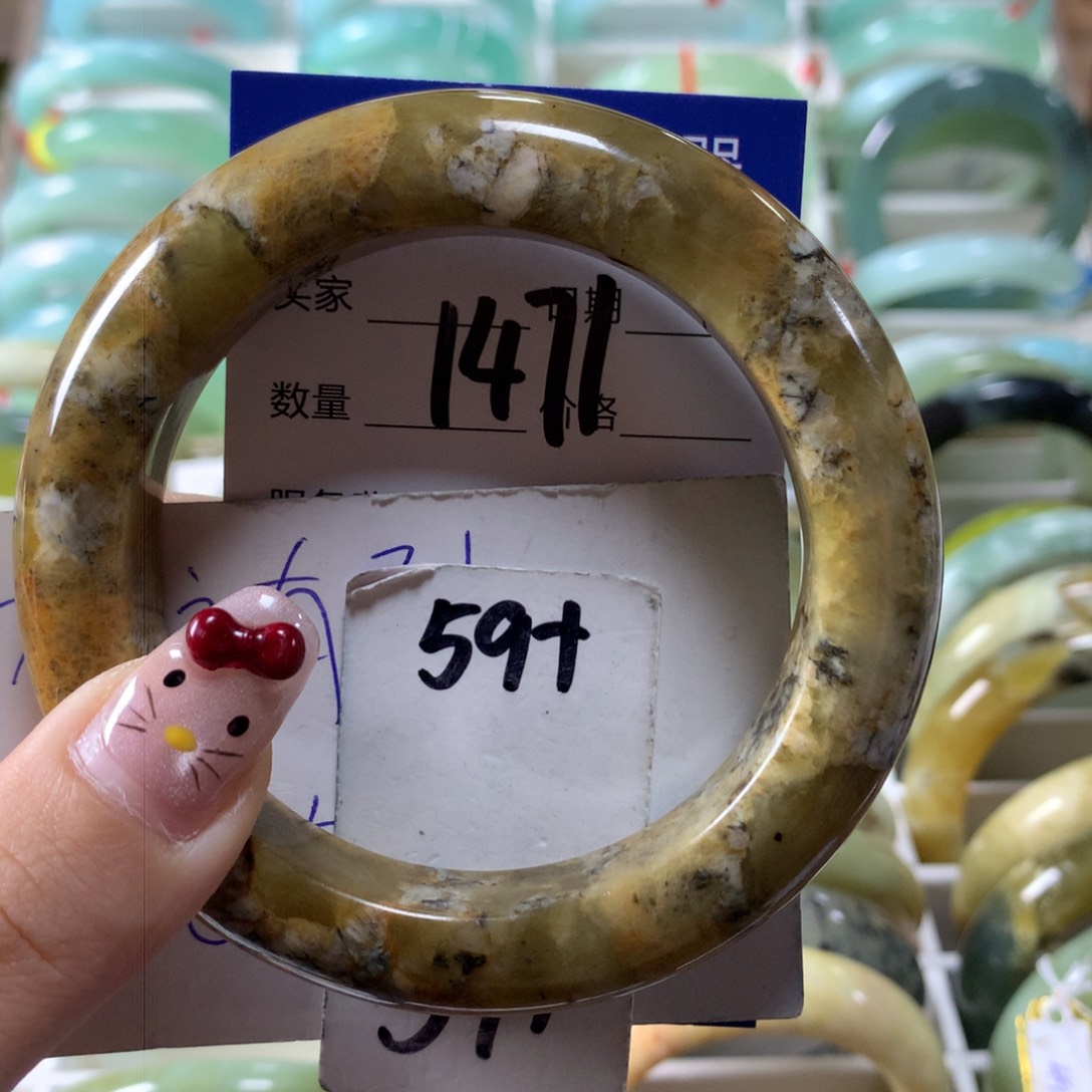 蛇纹石玉手镯未镶嵌1471