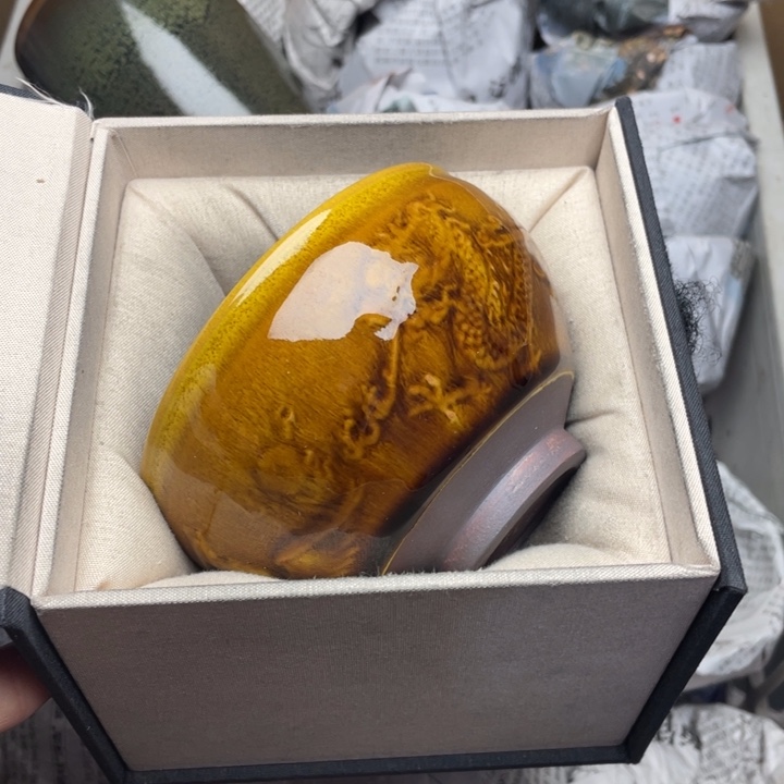 茶盏建窑建盏主人杯