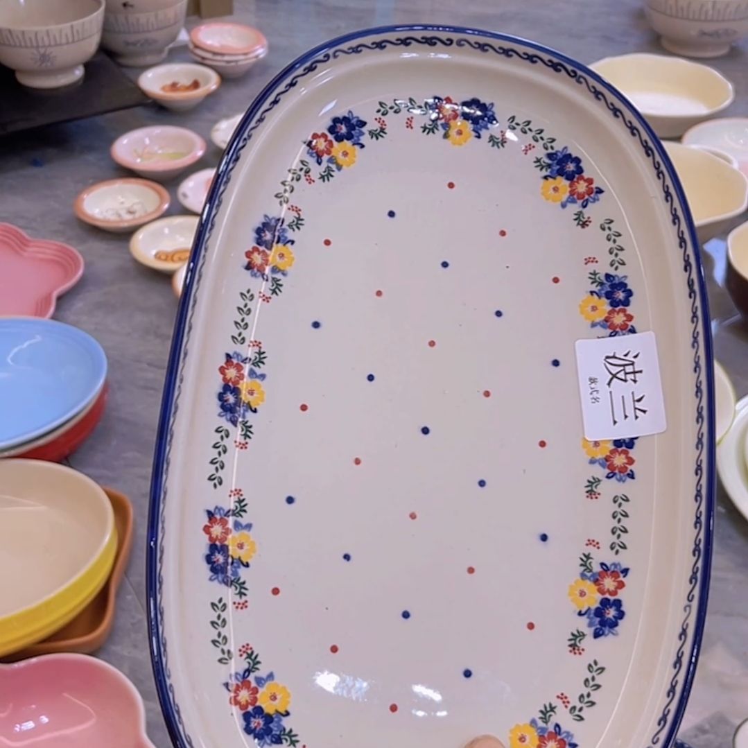 陶瓷默认微瑕介意勿拍！满18米保邮！