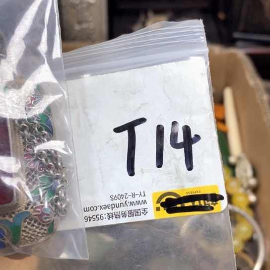 马***钱金属66最美专属链接