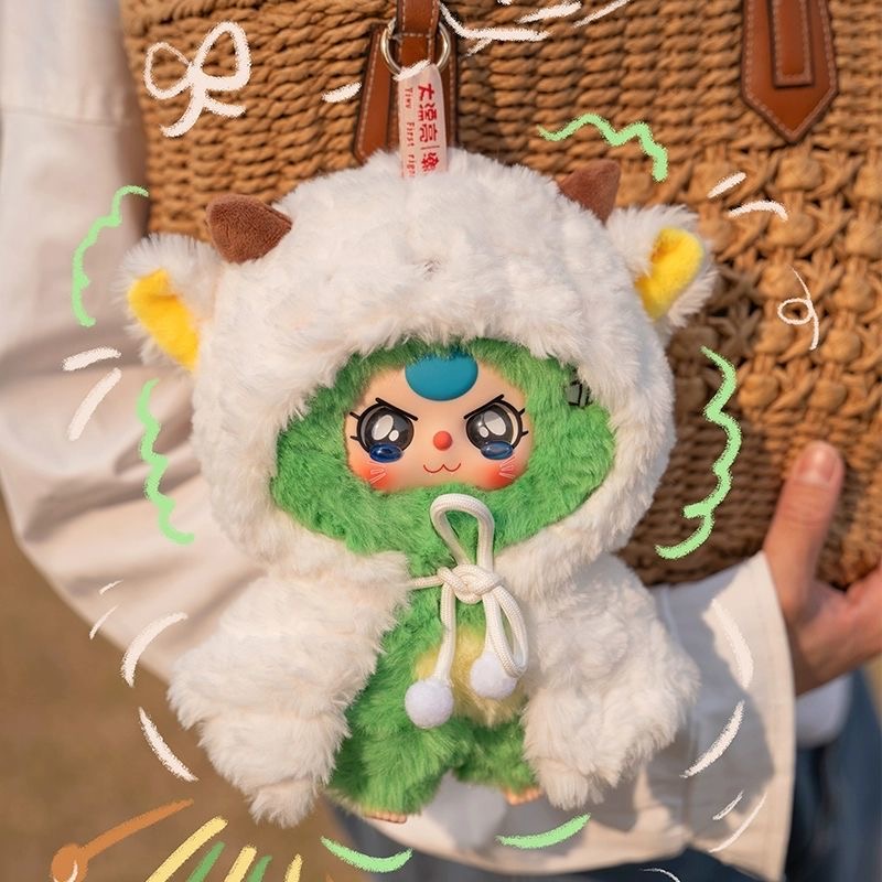 【代拆】娃三岁我不是大侠毛绒公仔手办盲盒潮玩娃娃礼物