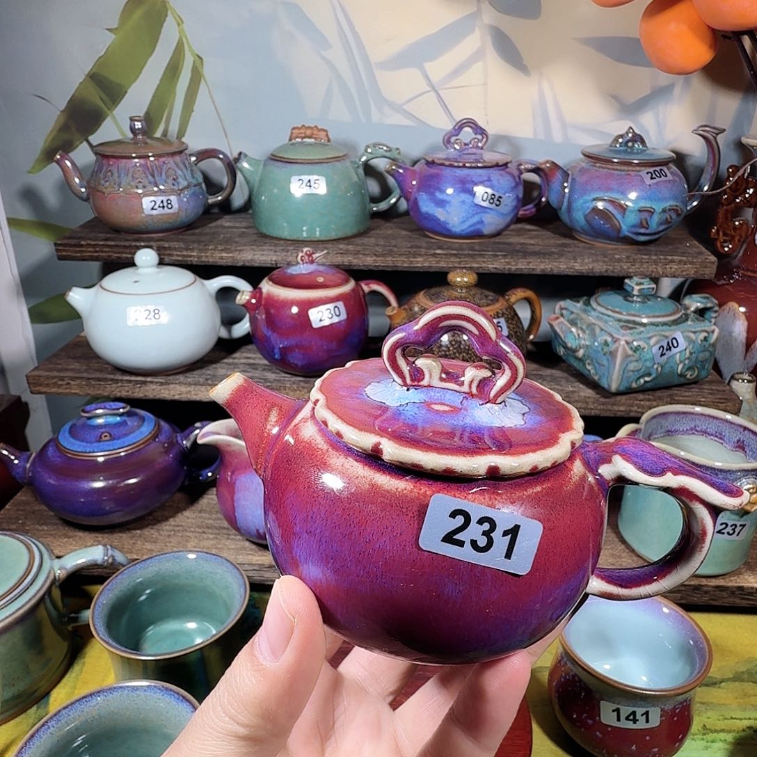 钧瓷茶具茶壶茶壶