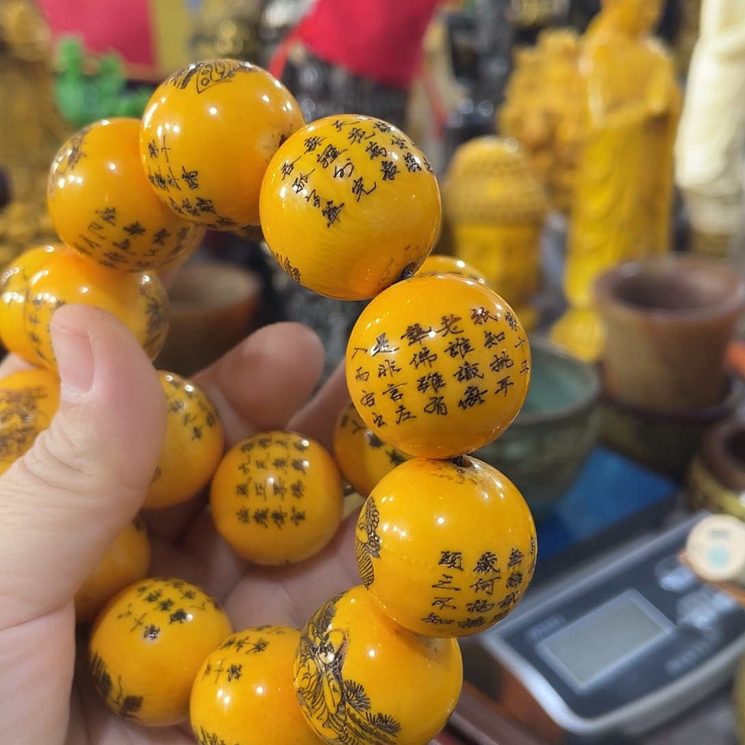 摆件创意瓷器摆件