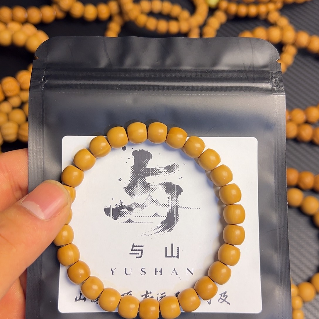 手串猴头核桃直切