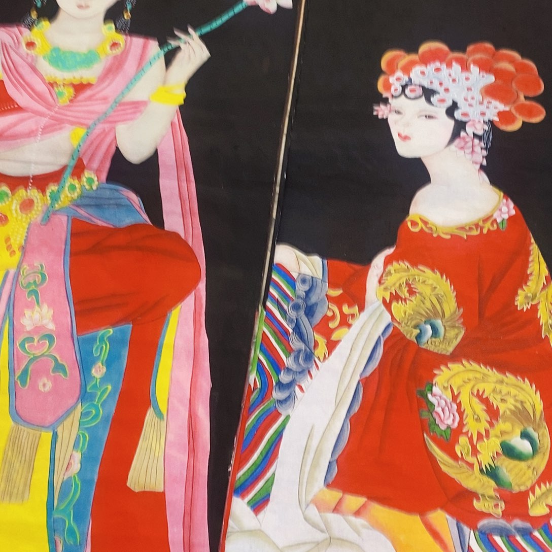 国画水**青颇似大白萝卜中一粒又