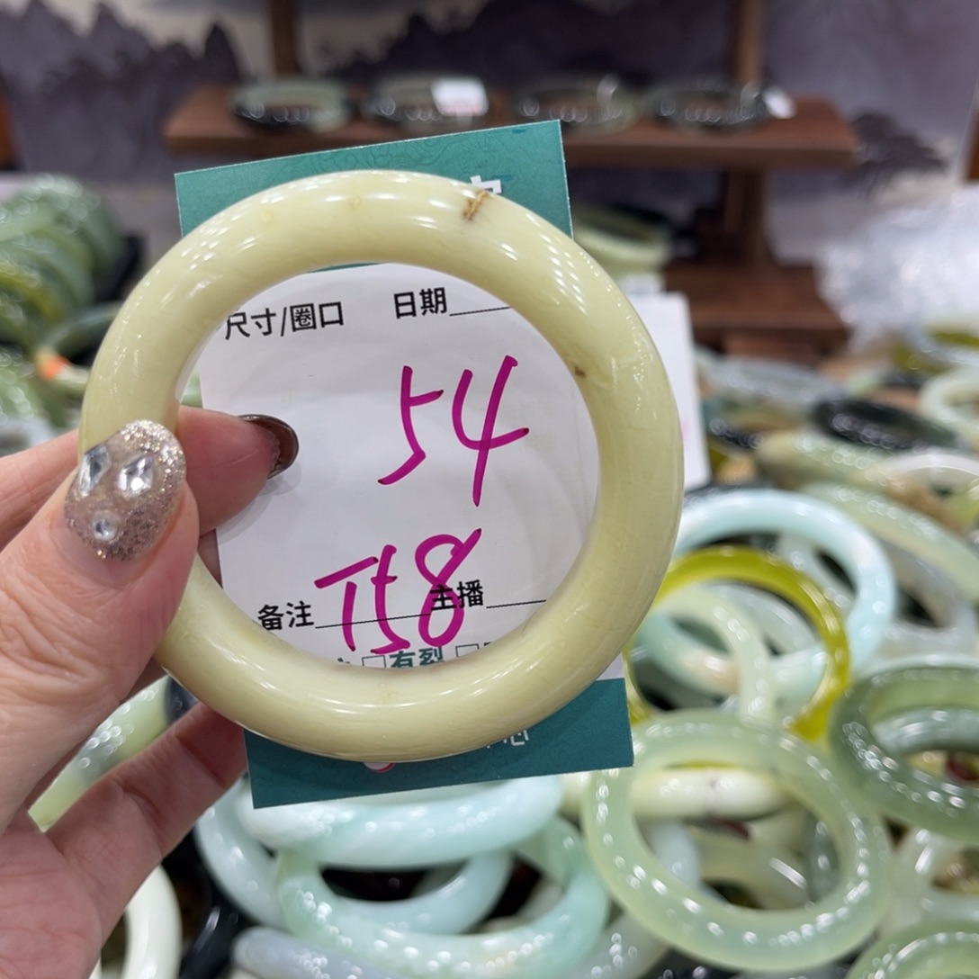 岫玉未镶嵌手镯手镯