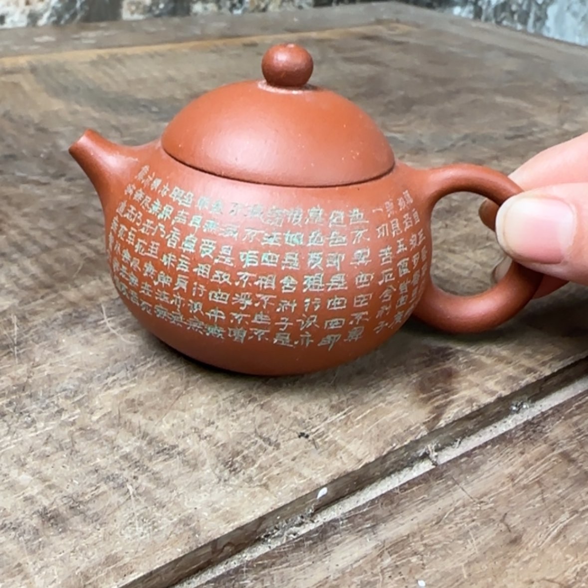 【闪购商品】紫砂茶壶紫砂艺术收藏品