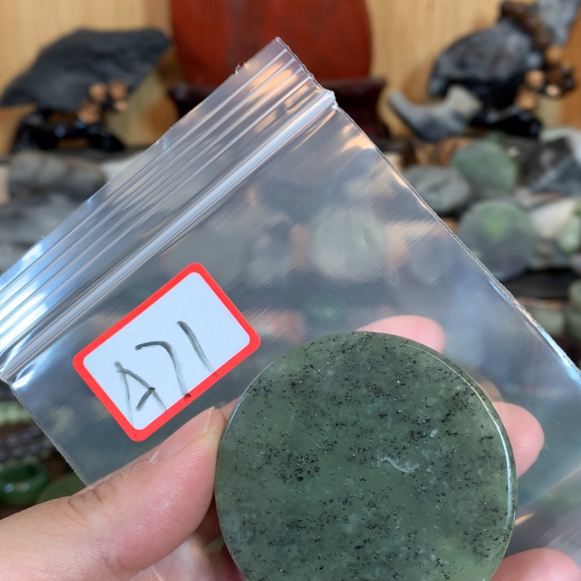 【闪购商品】和田玉和田玉未镶嵌