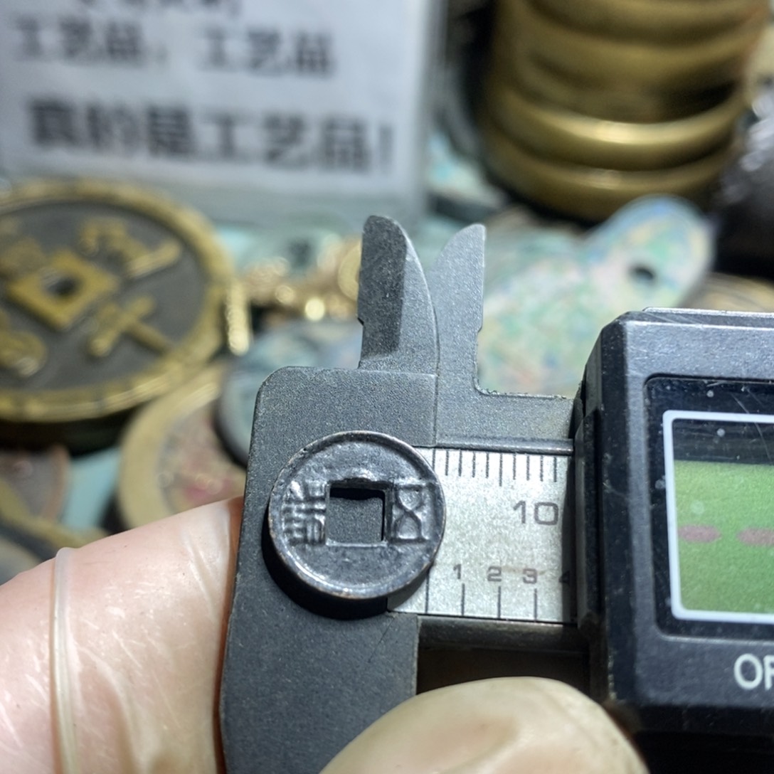 铜现代工艺品学习币