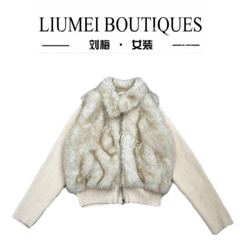 A95132刘梅家袖子可拆卸两穿毛毛外套