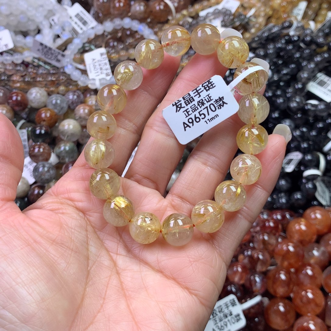 手链未镶嵌水晶1111111