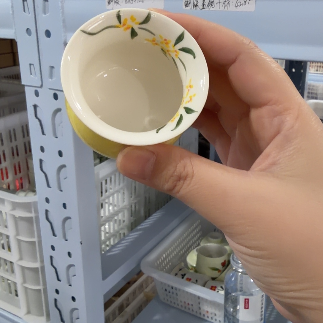 我们的目标是成为一