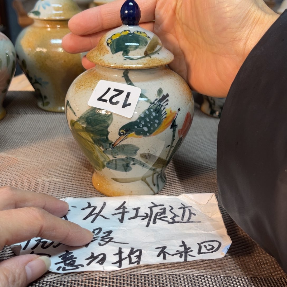 壶陶朋友们快来抢浮力