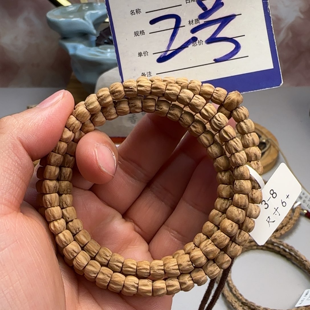 柏香籽/百香籽吊坠2