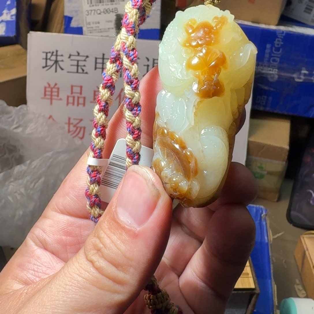 和田玉（糖玉）挂件未镶嵌