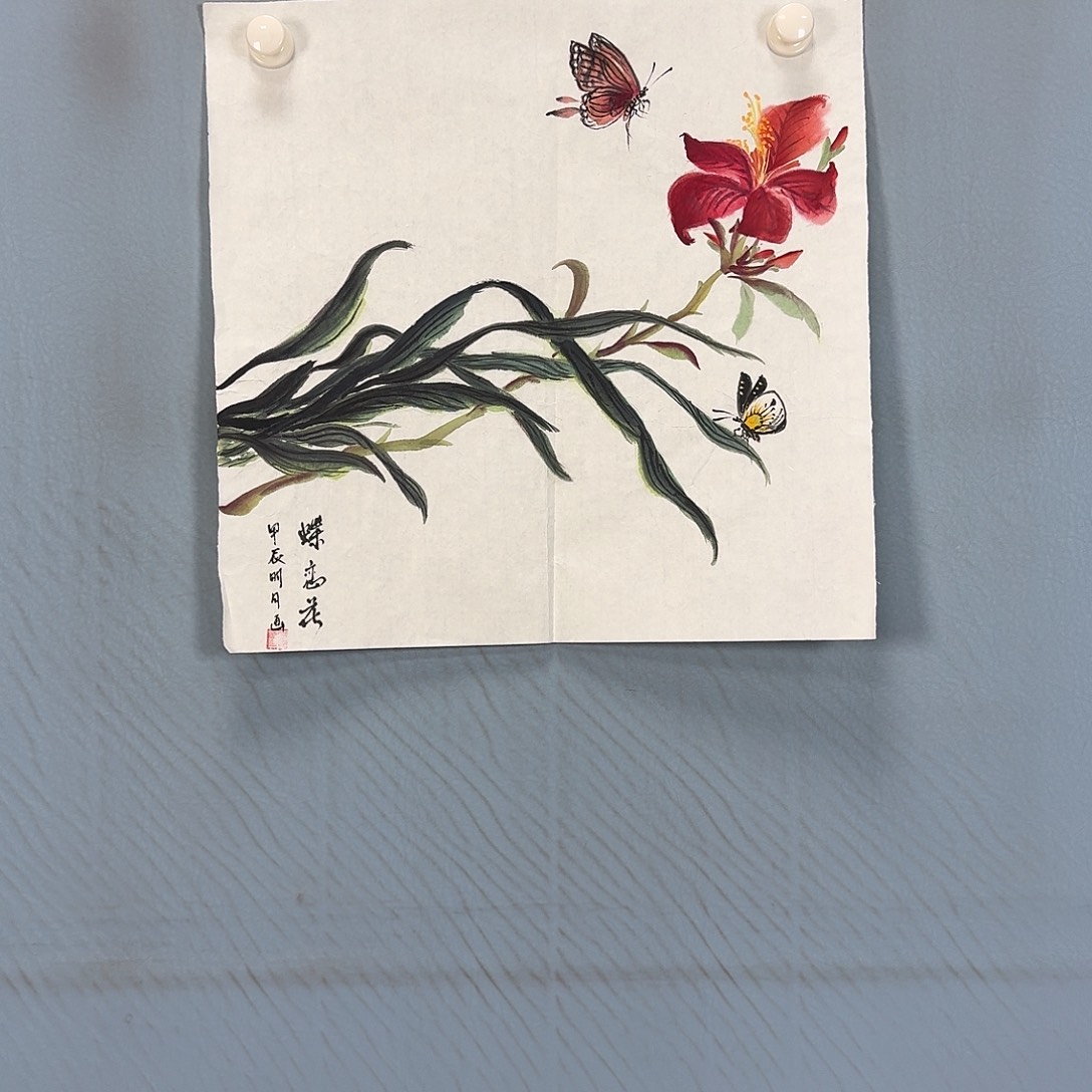 国画1286 牡丹图画师大