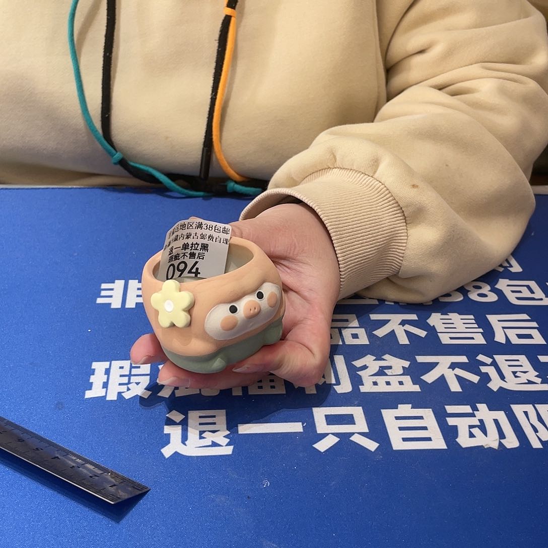 红陶马上就要开始发财啦094