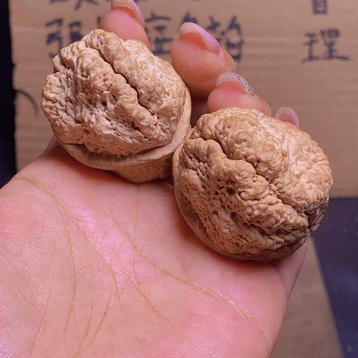 把件文玩核桃   31