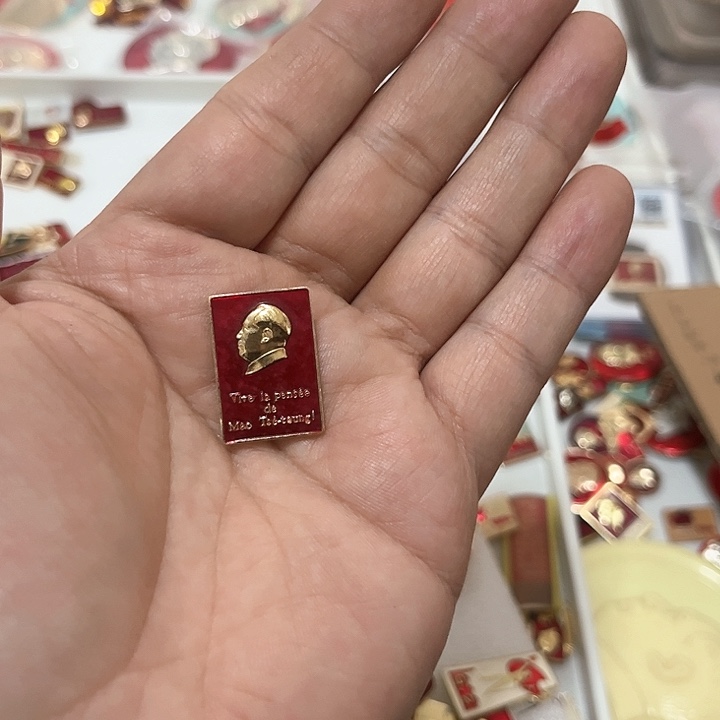 其他普通金属咖**巧啊啊啊啊啊啊