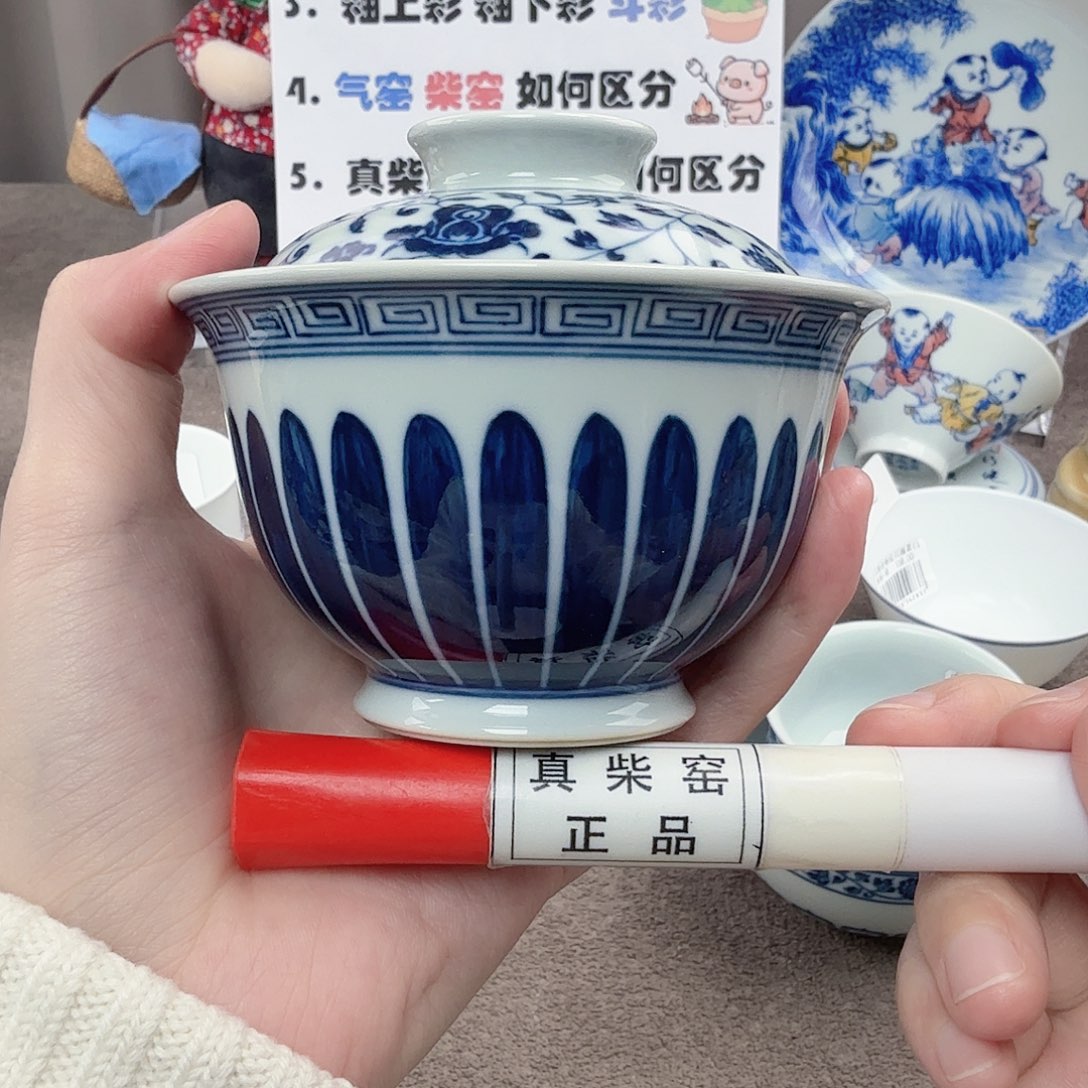杯陶瓷制品和各种材料中也