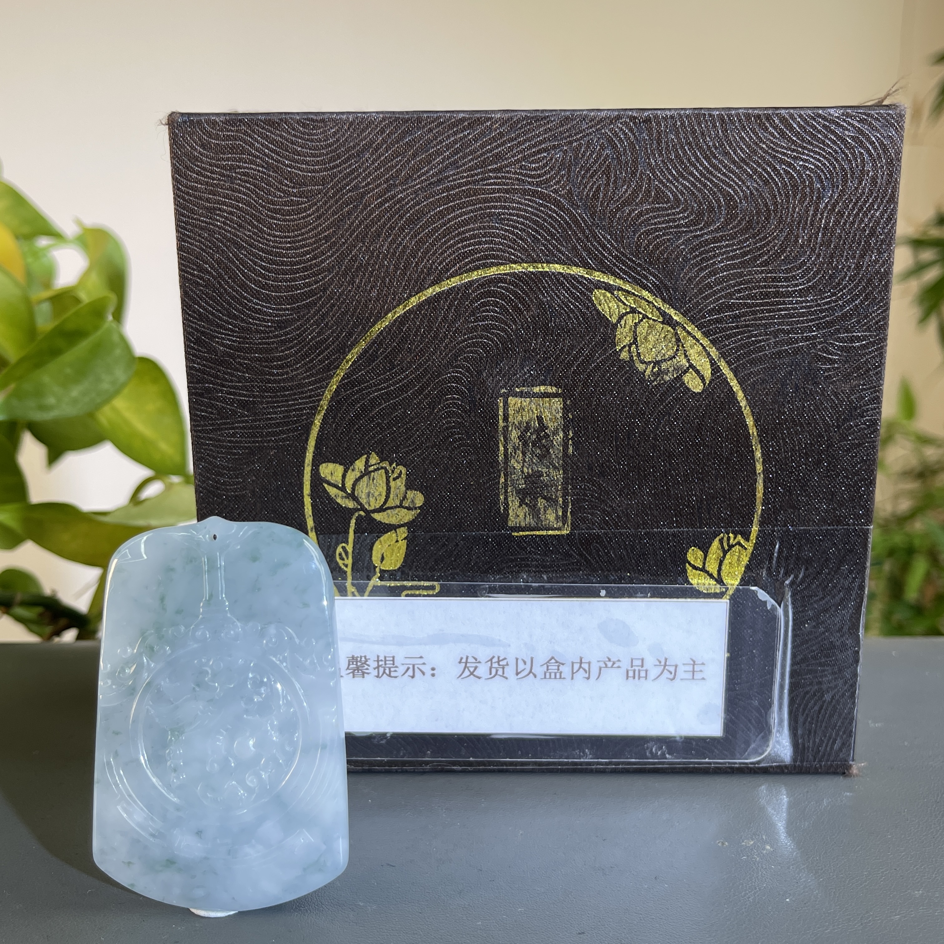 JXB22-617H 天然翡翠缅甸A货