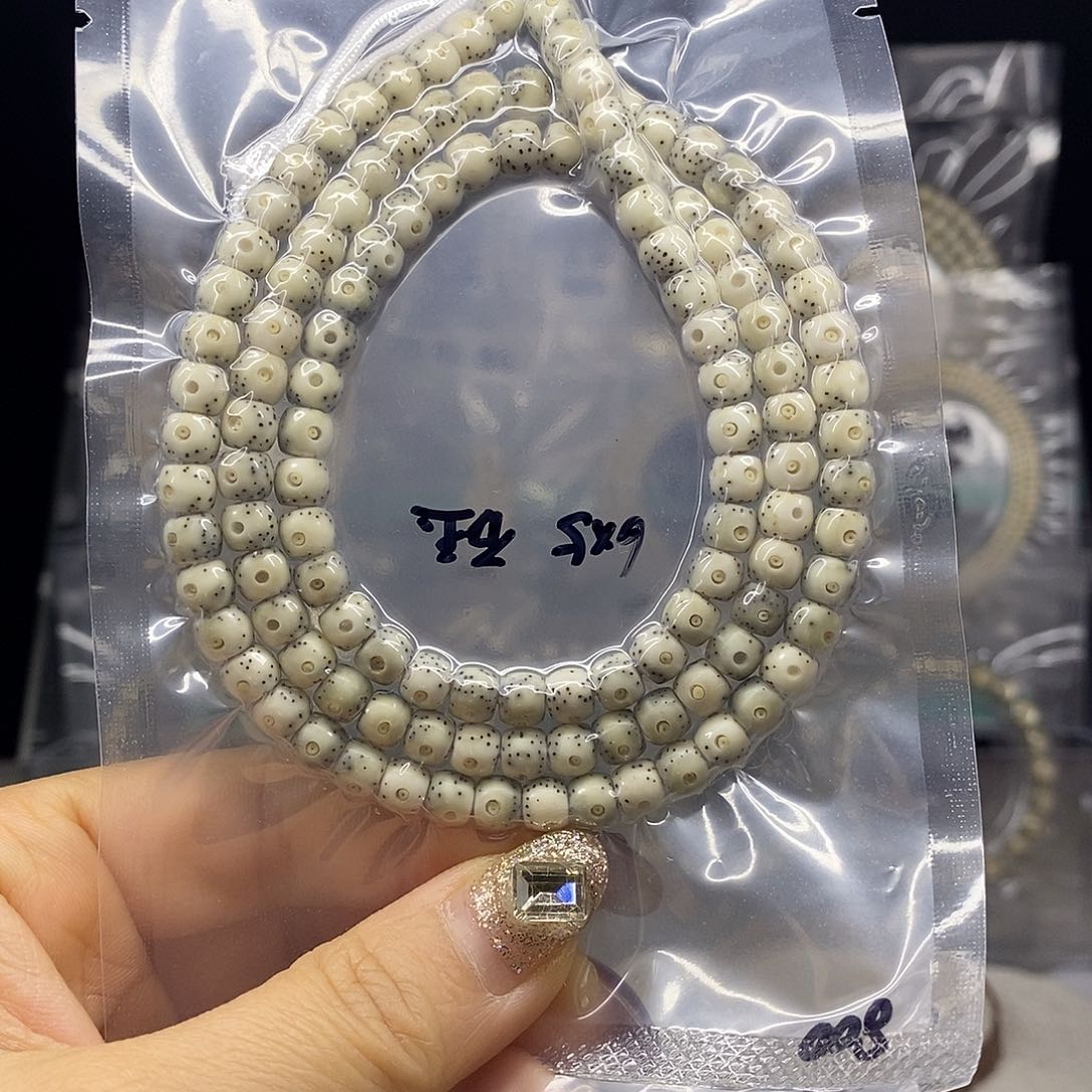 星月菩提手串6*5 石玉