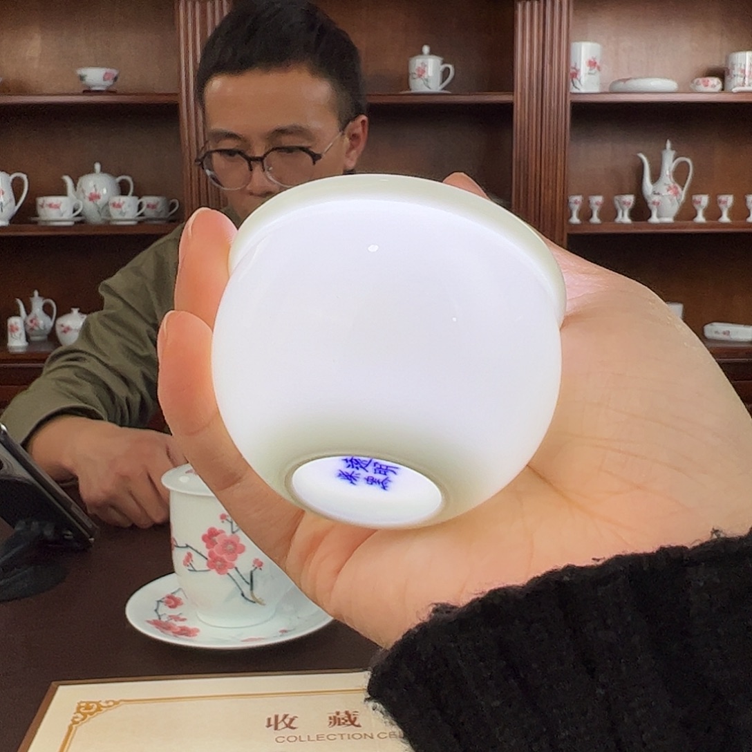 瓷柴窑素胎小缸杯杯