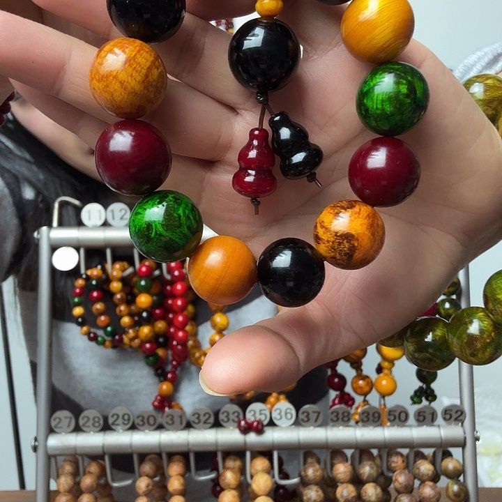 兜***转松木固化款琥珀木1.8多宝