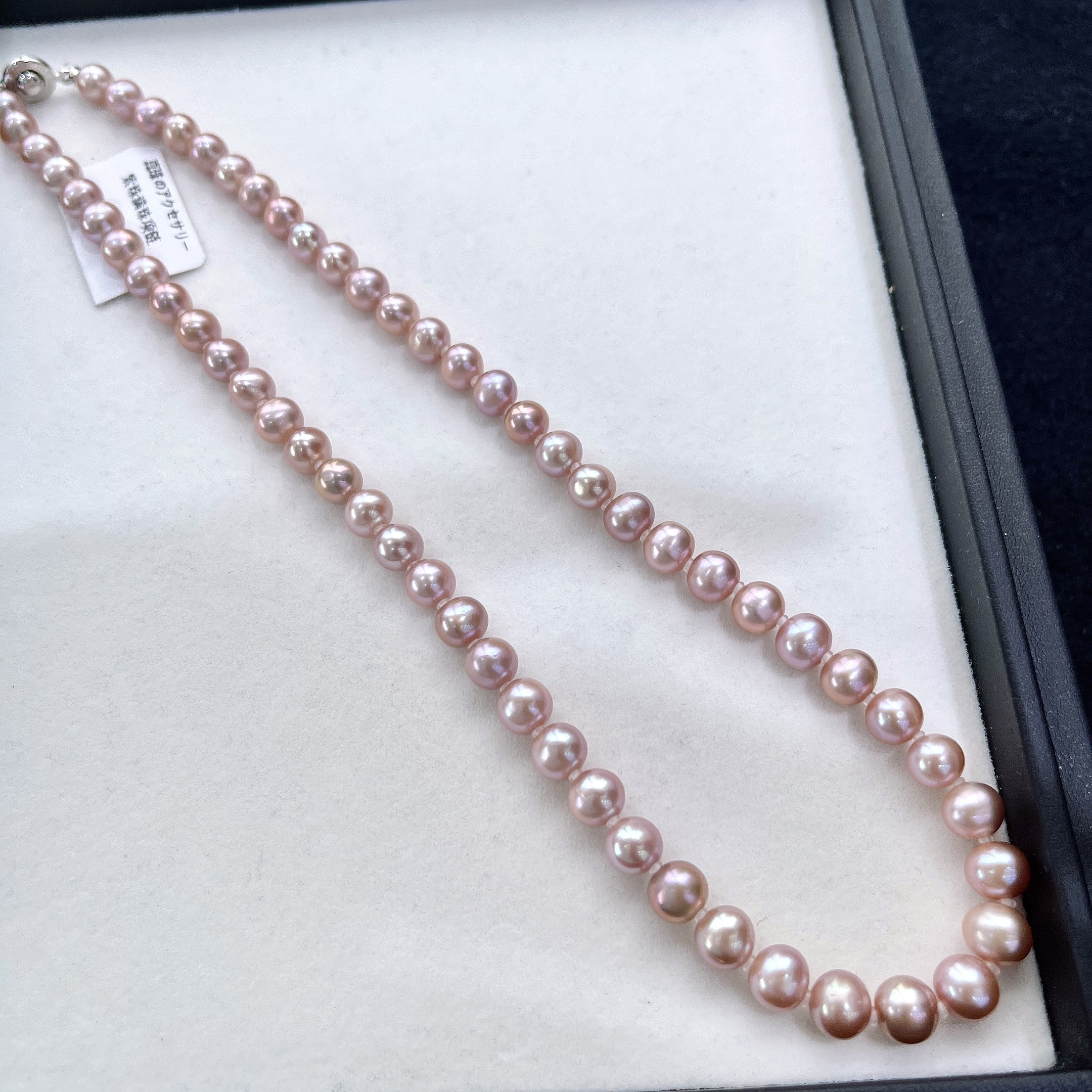  无核淡水紫珠满珠项链 7-9MM