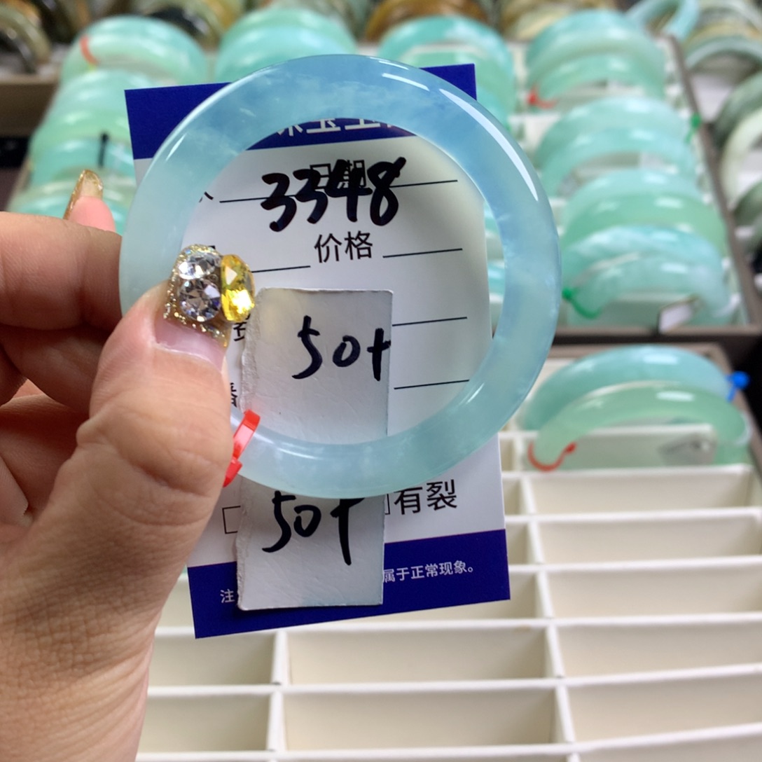 蛇纹石玉手镯未镶嵌3348