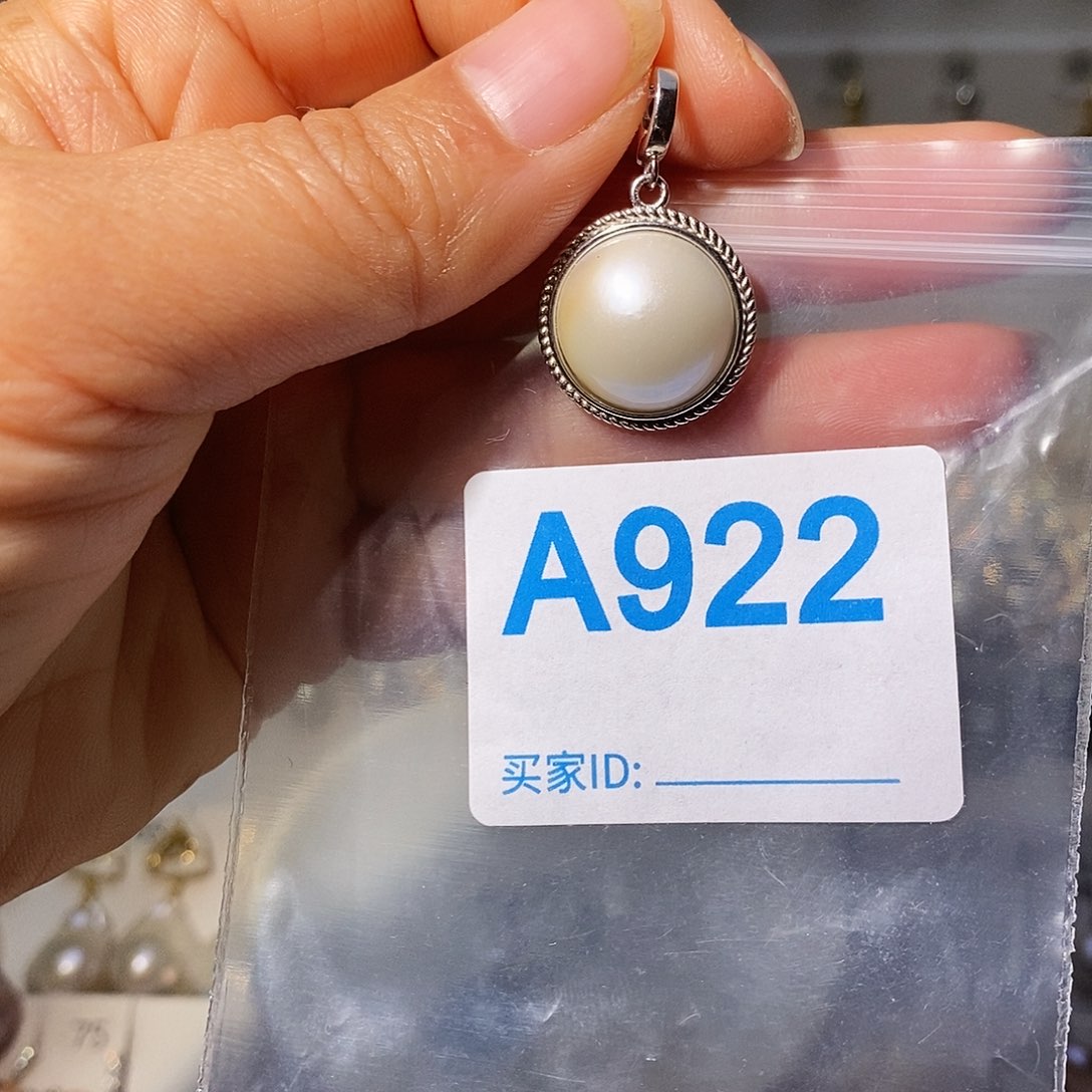 淡水珍珠颈饰未镶嵌
