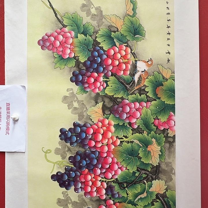 国画黄春香国画秋实尺寸136*68