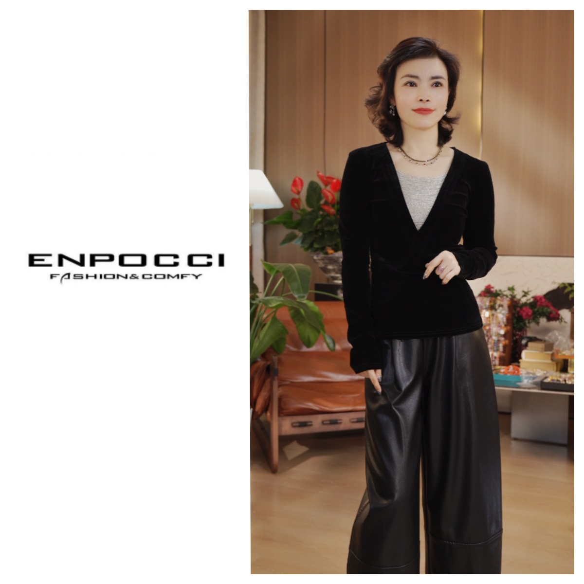 秋冬时尚V领黑色上衣 S29YA1293836