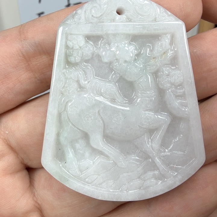 翡翠挂件未镶嵌翡翠