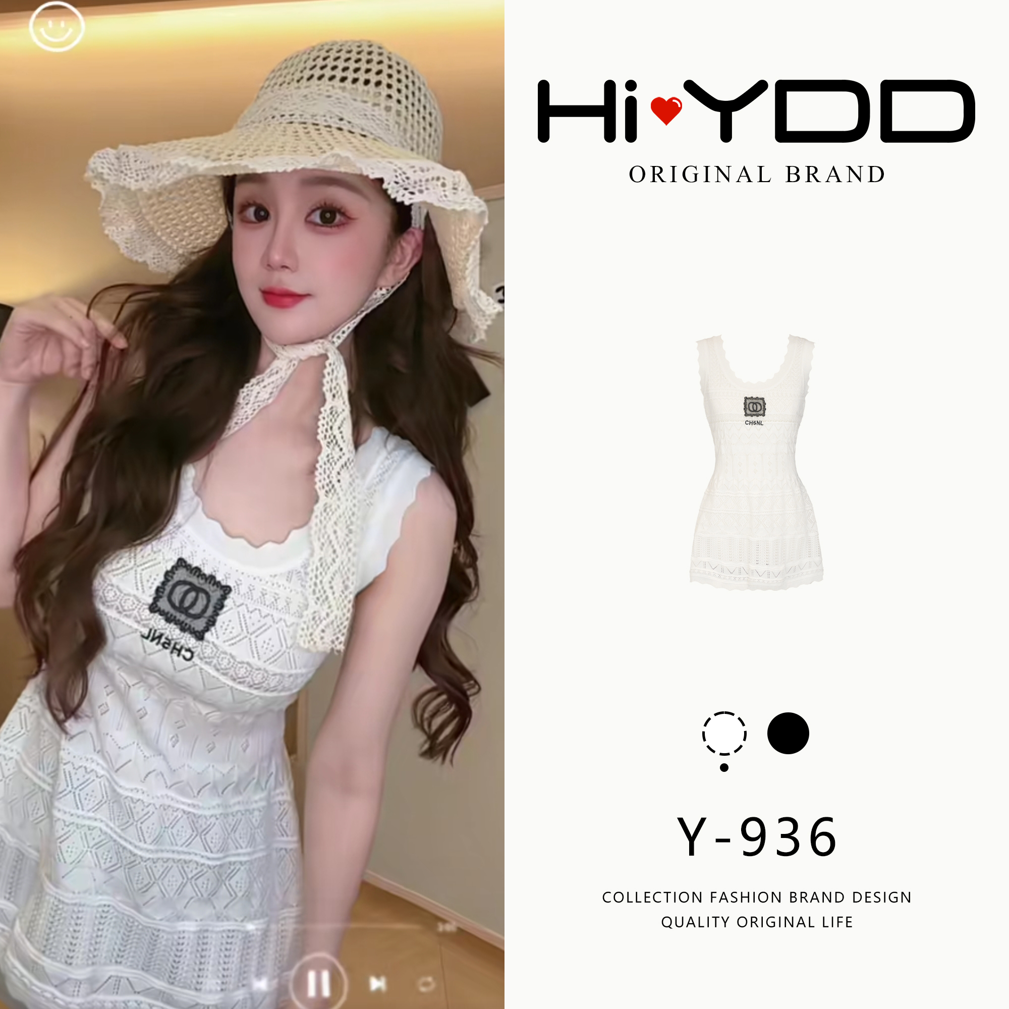 YDD•「Y-936」夏季新款简约修身潮流休闲设计师连衣裙HS-624