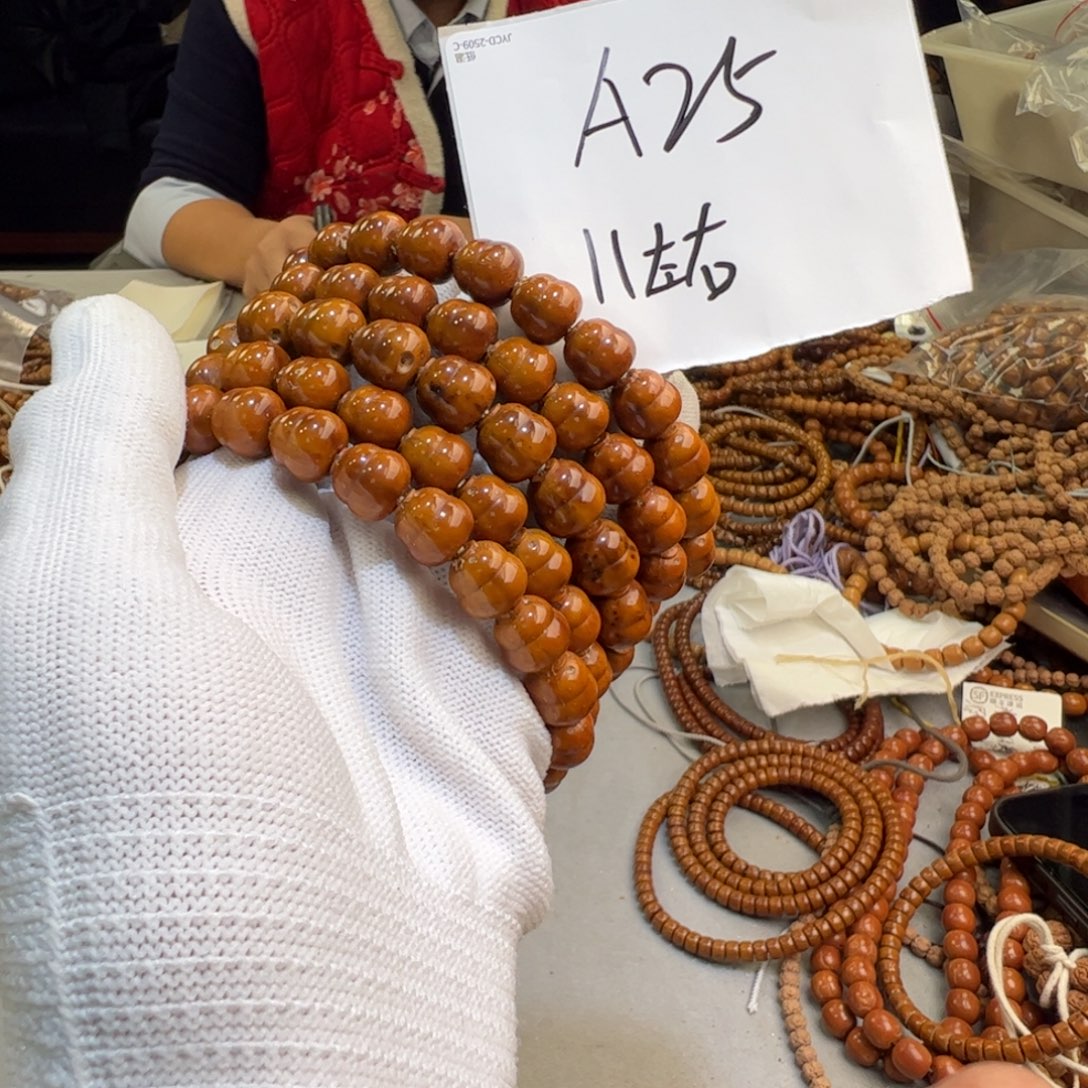 吊坠紫金鼠A25——————