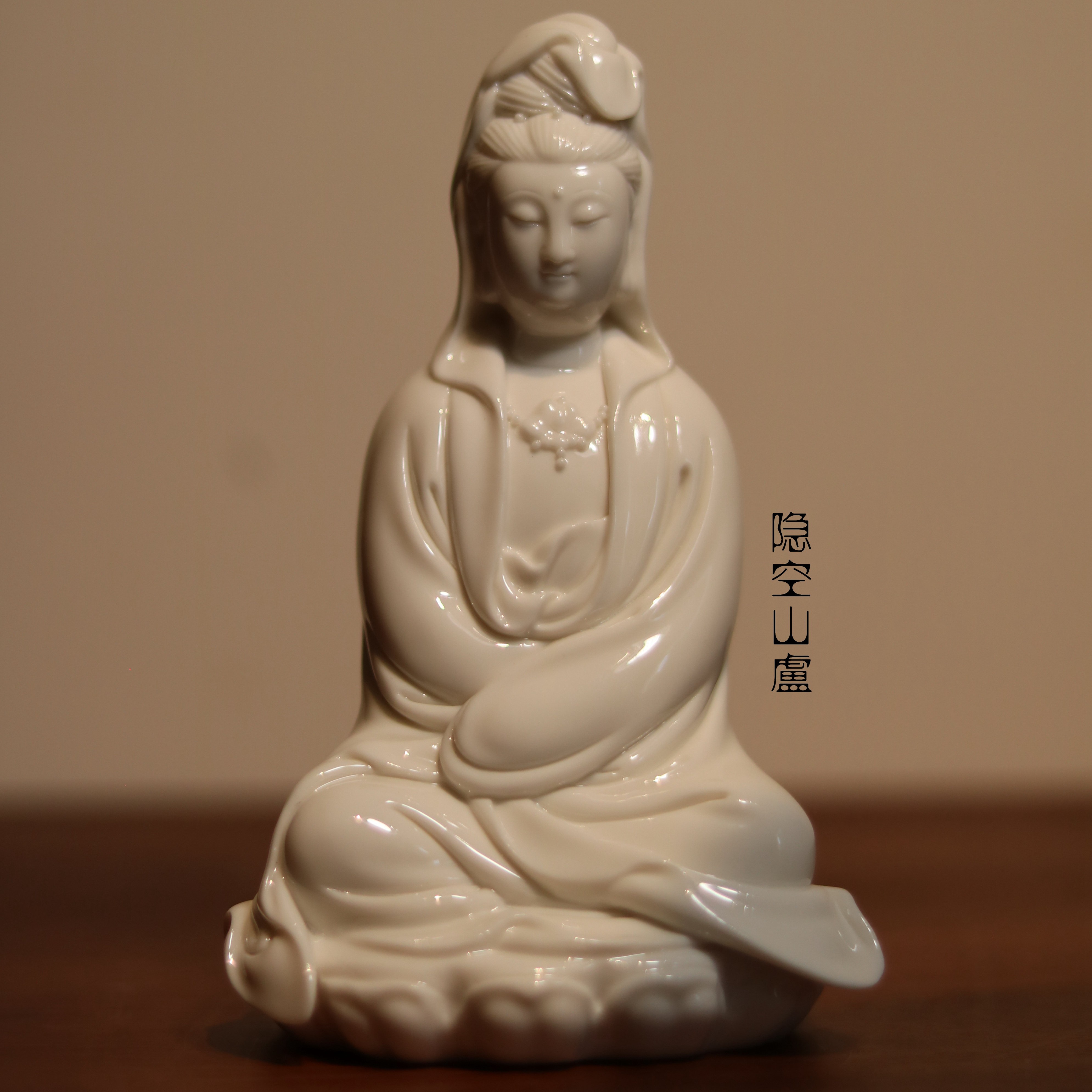 隐空山盧观音陶瓷摆件中式白瓷家用工艺品茶室【长9.5*宽8*高15.5】