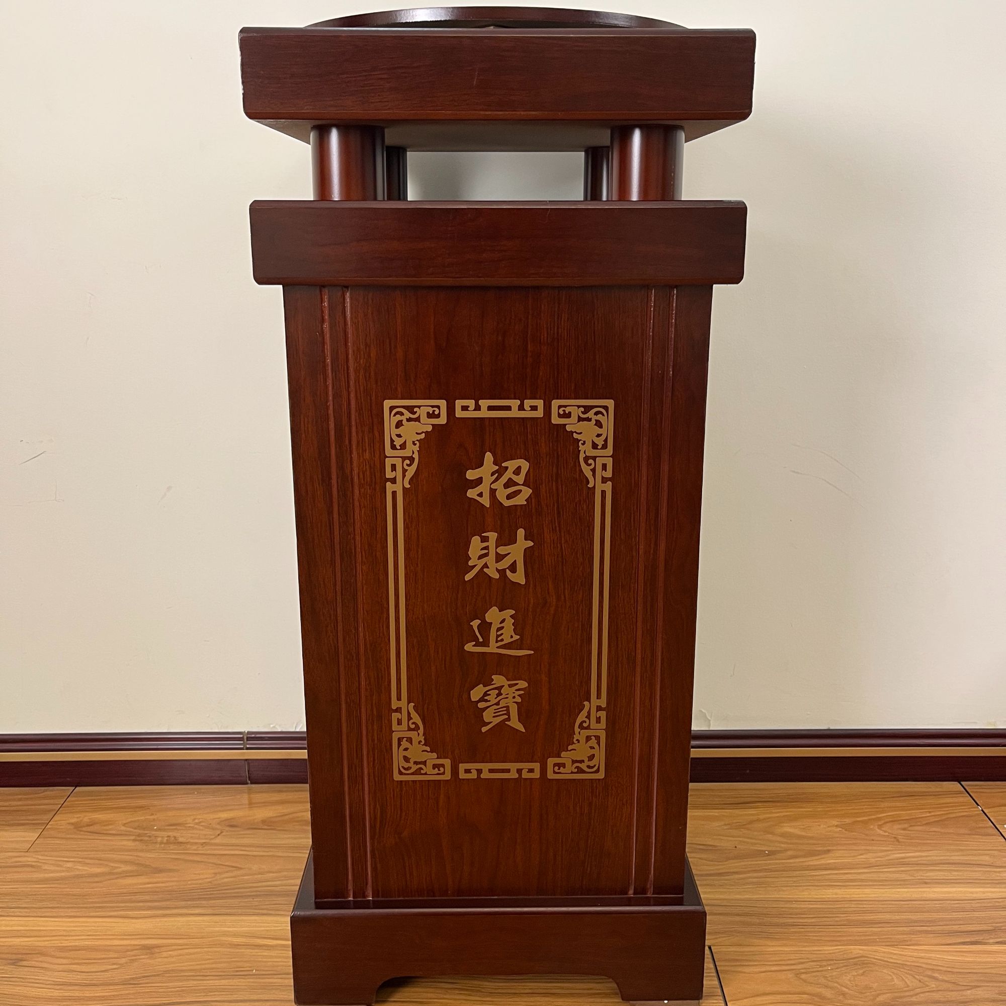 【招财进宝】可旋转摆件乔迁送礼展示桌大底座（高：91cm宽：40cm）