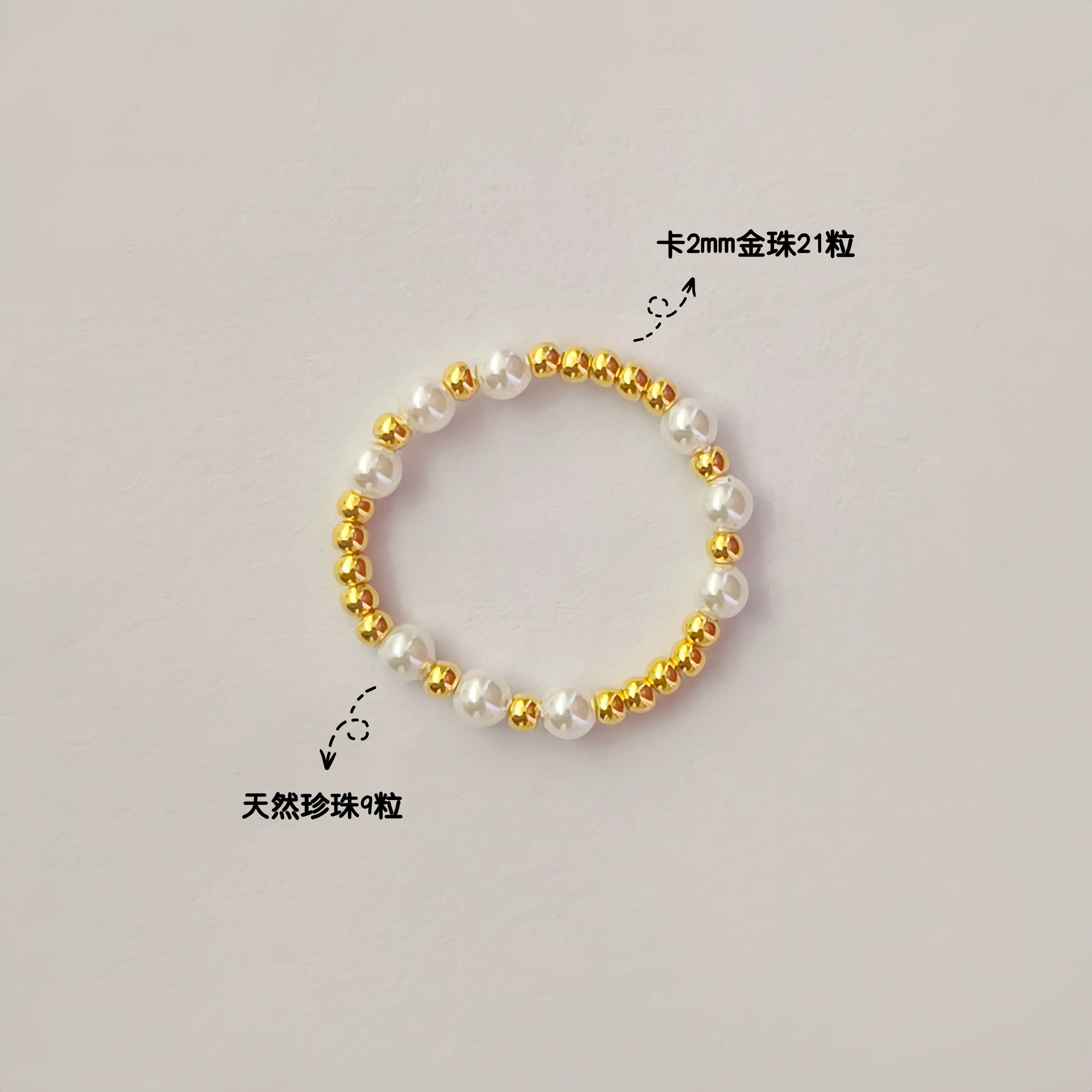 小贝足金999珍珠吊坠两用款#01270（赠合金链）（金珠21颗珍珠9颗）