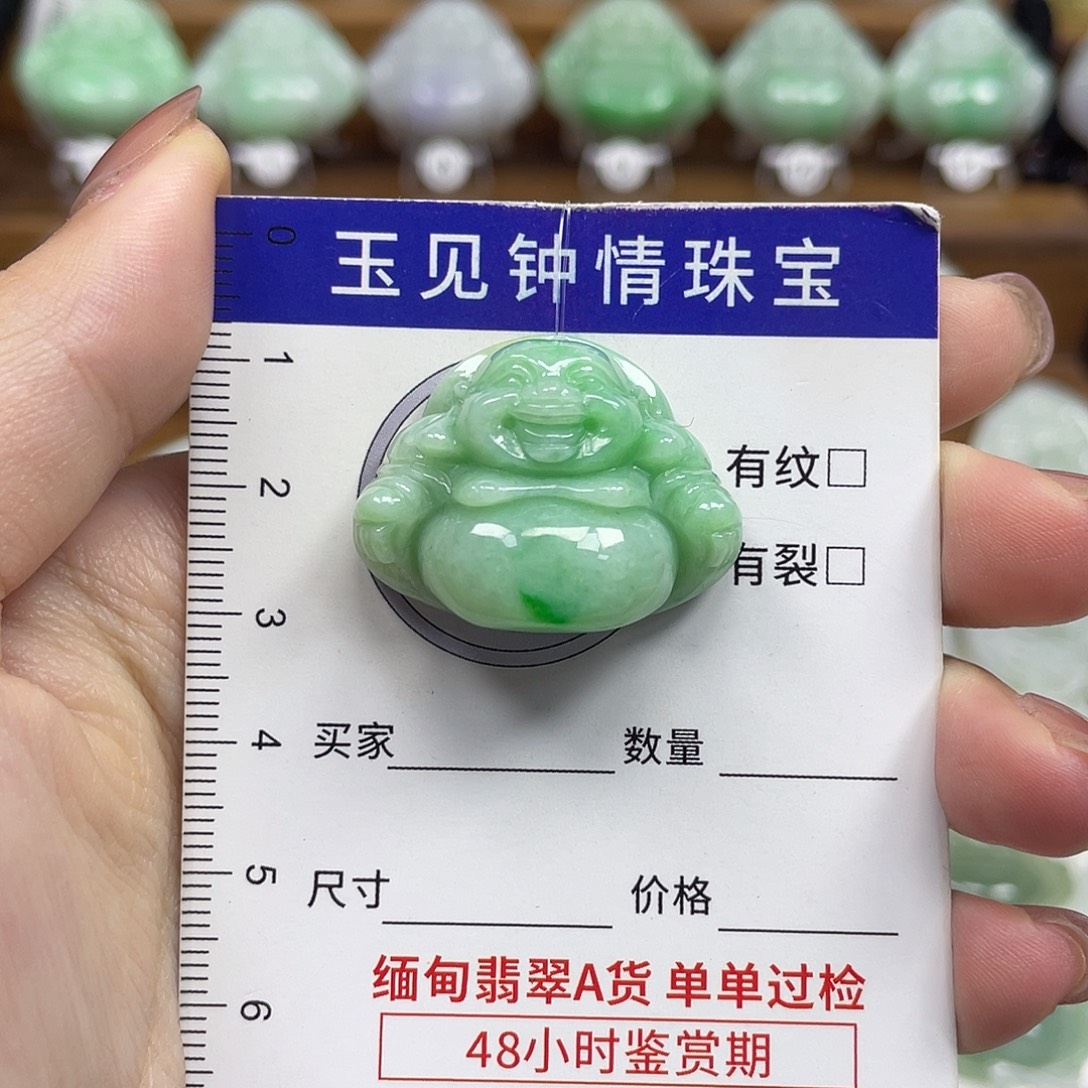 翡翠未镶嵌颈饰佛公